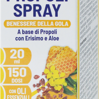 Спрей Balance Propolis, 20 мл. Биологически активные добавки.