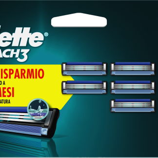 Лезвия для бритвы Gillette Mach3® Standard, упаковка из 7 штук.