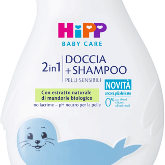 Шампунь для душа HiPP 2 в 1, 200 мл