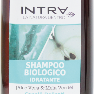 Увлажняющий шампунь для интенсивного увлажнения, 250 мл