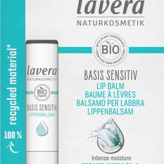 lavera NATURKOSMETIK Бальзам для губ Basis Sensitiv, 4,5 г