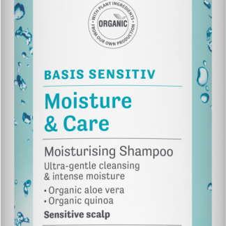 lavera NATURKOSMETIK Moisture and Care Basis Sensitiv Увлажняющий шампунь, 250 мл