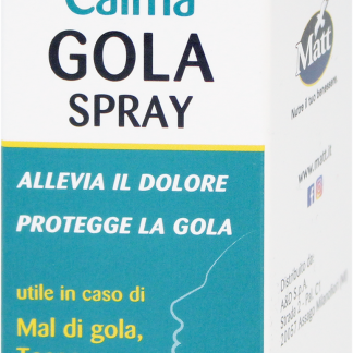 Спрей Matt DIVISIONE PHARMA Calma gola, 20 мл. Биологически активные добавки, медицинские изделия.