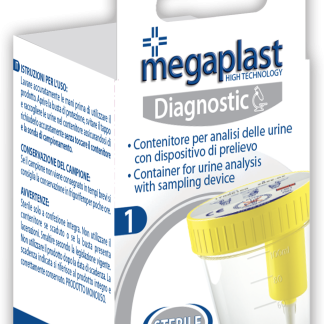 Стерильные контейнеры для мочи Megaplast, 120 шт. Медицинские изделия.