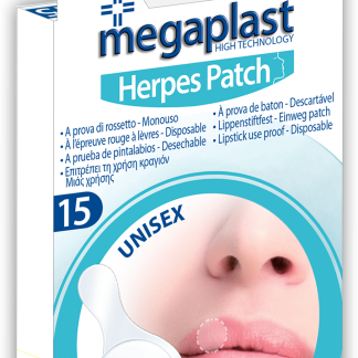 Пластыри Megaplast от герпеса, 15 шт. Медицинские изделия.