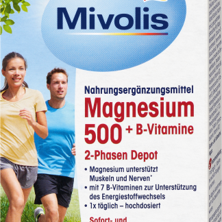 Mivolis Магний 500 + витамины группы В, 45 г. Добавка.