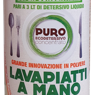 Антисептик для рук Natura Amica с красным апельсином, 150 г