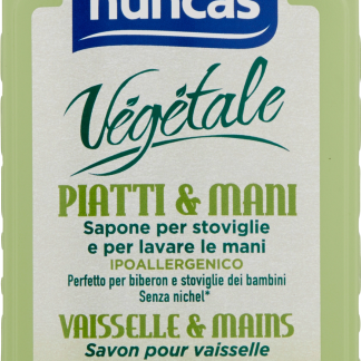 Средство для мытья посуды и рук Nuncas для овощей, 500 мл