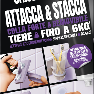 Блистер Pattex Millechiodi Attach & Detach, 44 г