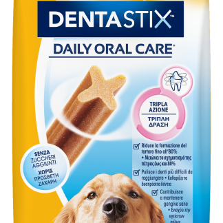 Pedigree Dentastix Ежедневный уход за полостью рта для крупных собак, 154 г. Дополнительный корм.