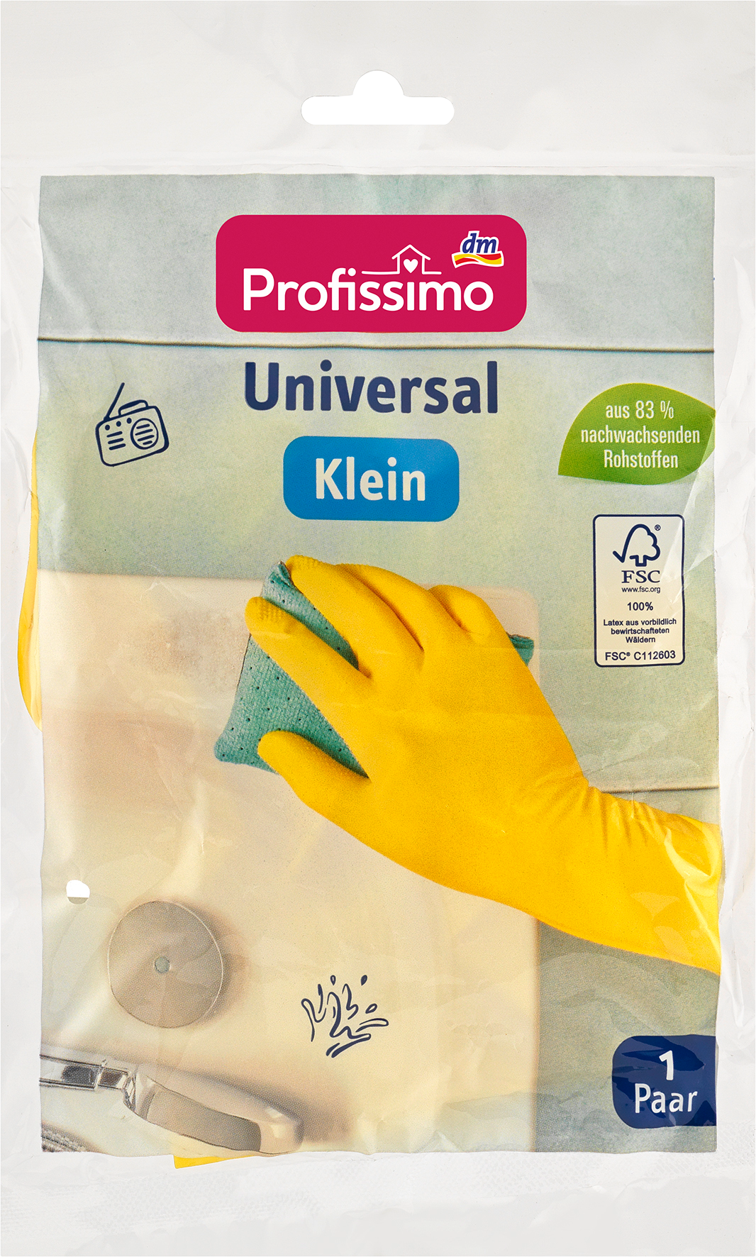 Перчатки Profissimo Universal, размер S, 1 шт.