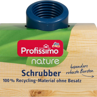 Кисть Profissimo Nature, 1 шт.