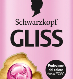Кондиционер-спрей Schwarzkopf GLISS Luminous Silk, 200 мл