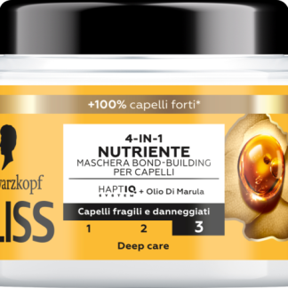 Питательная масляная маска Schwarzkopf GLISS 4 в 1, 400 мл