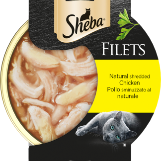 Влажный корм для кошек Sheba с натуральным измельченным куриным филе, 60 г. Дополнительная прикормка.