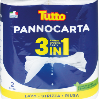 Все паннокарта однослойные, 2 шт.