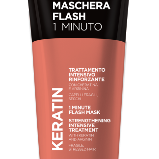 Кератиновая маска Vitalcare 1 Minute Keratin Flash Mask, 190 мл