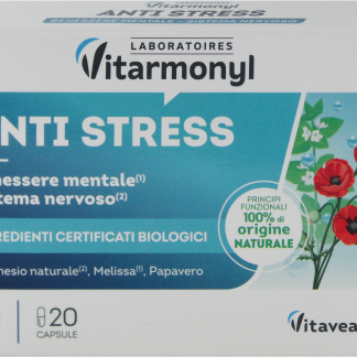Витармонил — антистрессовое средство для улучшения психического здоровья и нервной системы, 20 шт. Добавки.