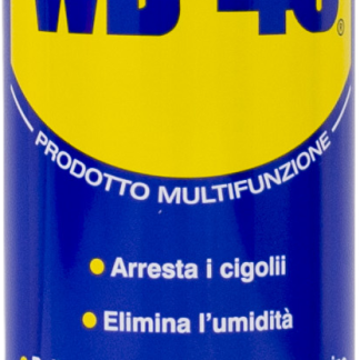 Многоцелевой аэрозольный спрей WD-40, 200 мл