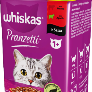 Полноценный корм Whiskas Mixed Meat Lunches для взрослых кошек, 300 г.