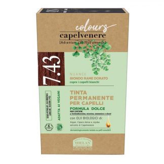Краска для волос Helan Capelvenere 7.43N Золотисто-медный блонд - Цвет: Питательный и деликатный